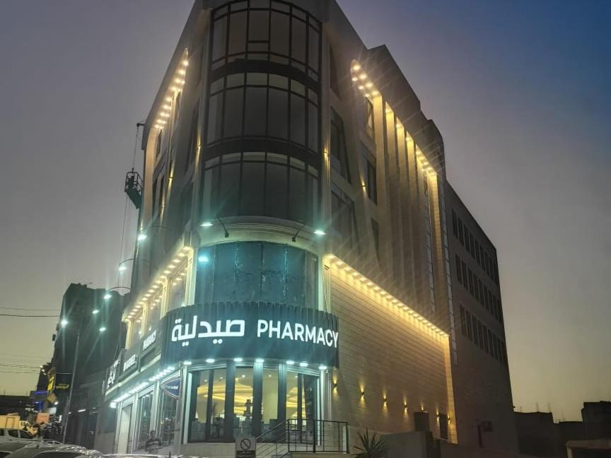 Ibn Kathir Apartment Madaba Bagian luar foto